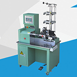 HS-2300U 數控自動波紋絲深U繞線機